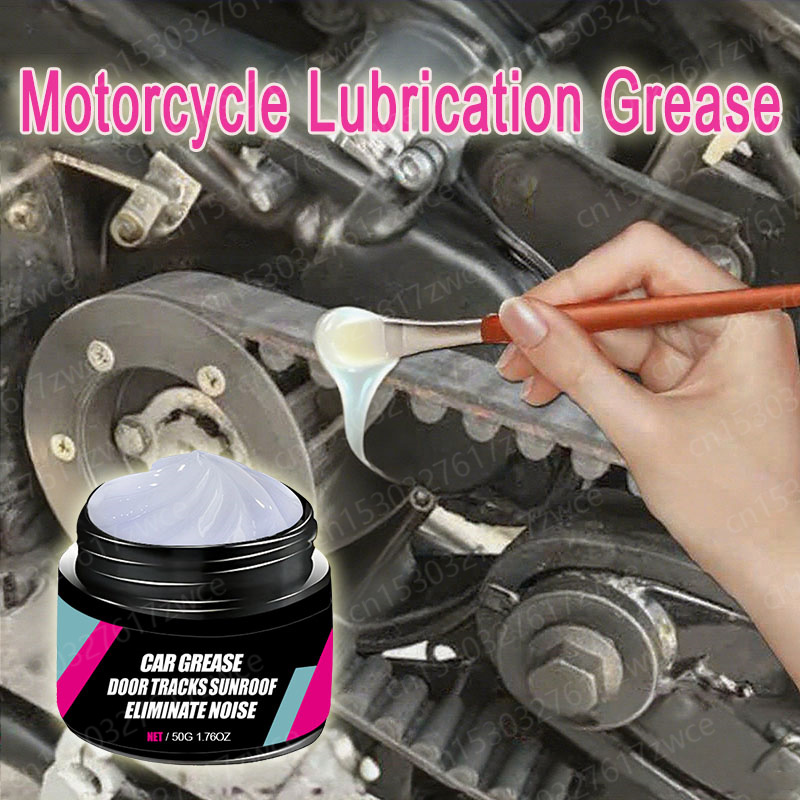 Motorcycle Gear White - Motorcycle Track Lubricating Grease Car Door
