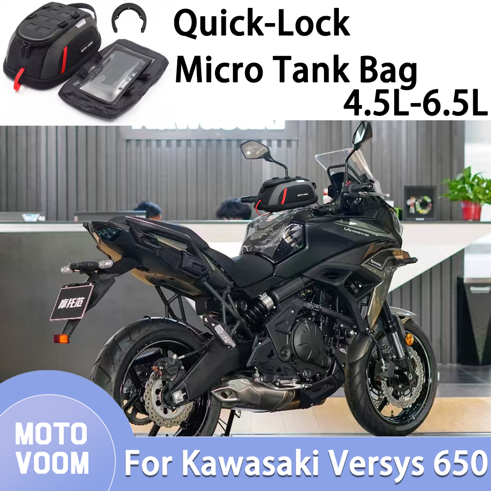 Magnetic Tank Bag - NEW Motorcycle Tank Bag For Kawasaki