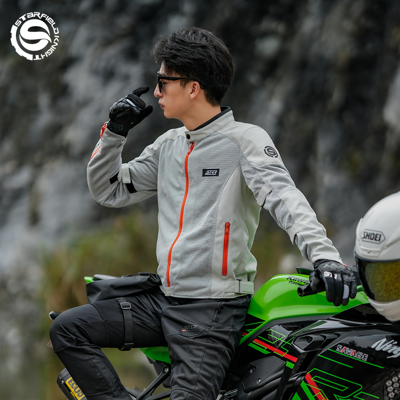 SFK Grey-white Motorcycle Jack - Motorcycle Gear White 评论和价格