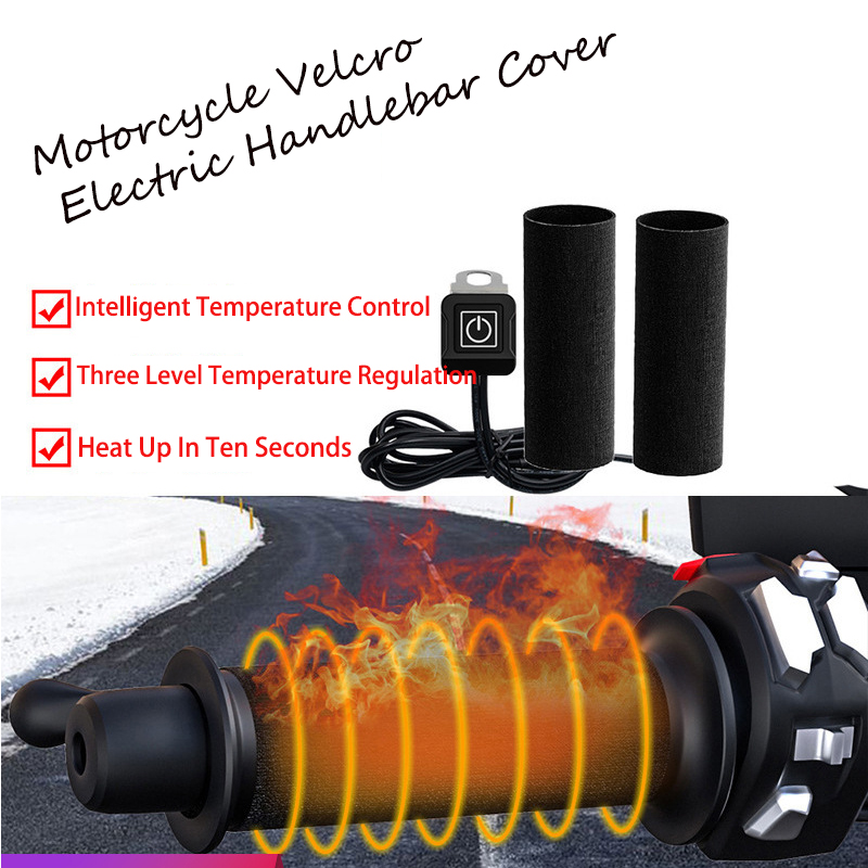 12V 3-Gear Motorcycle Heated H - Motorcycle Gear Equipment 评论和价格