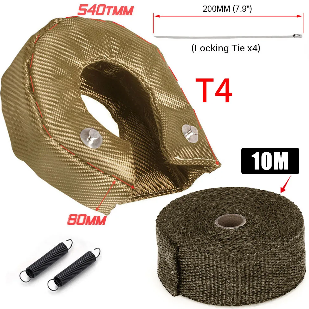T25 T3 T4 T6 Racing Turbo Heat - Exhaust Wrap Titanium 评论和价格