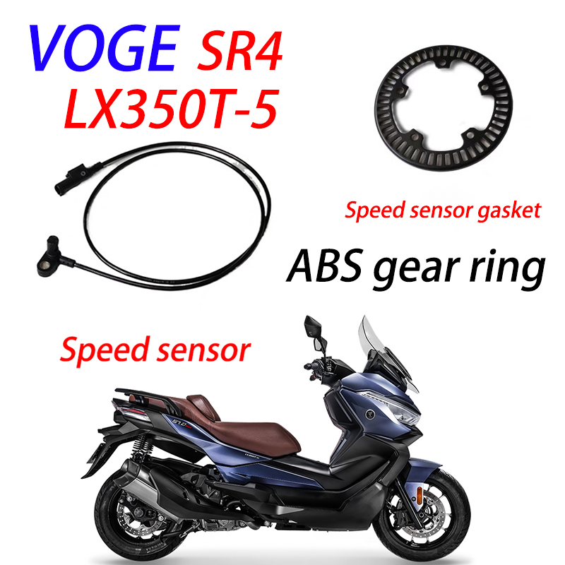 Used for VOGE SR4 speed sensor - Motorcycle Gear Used 评论和价格