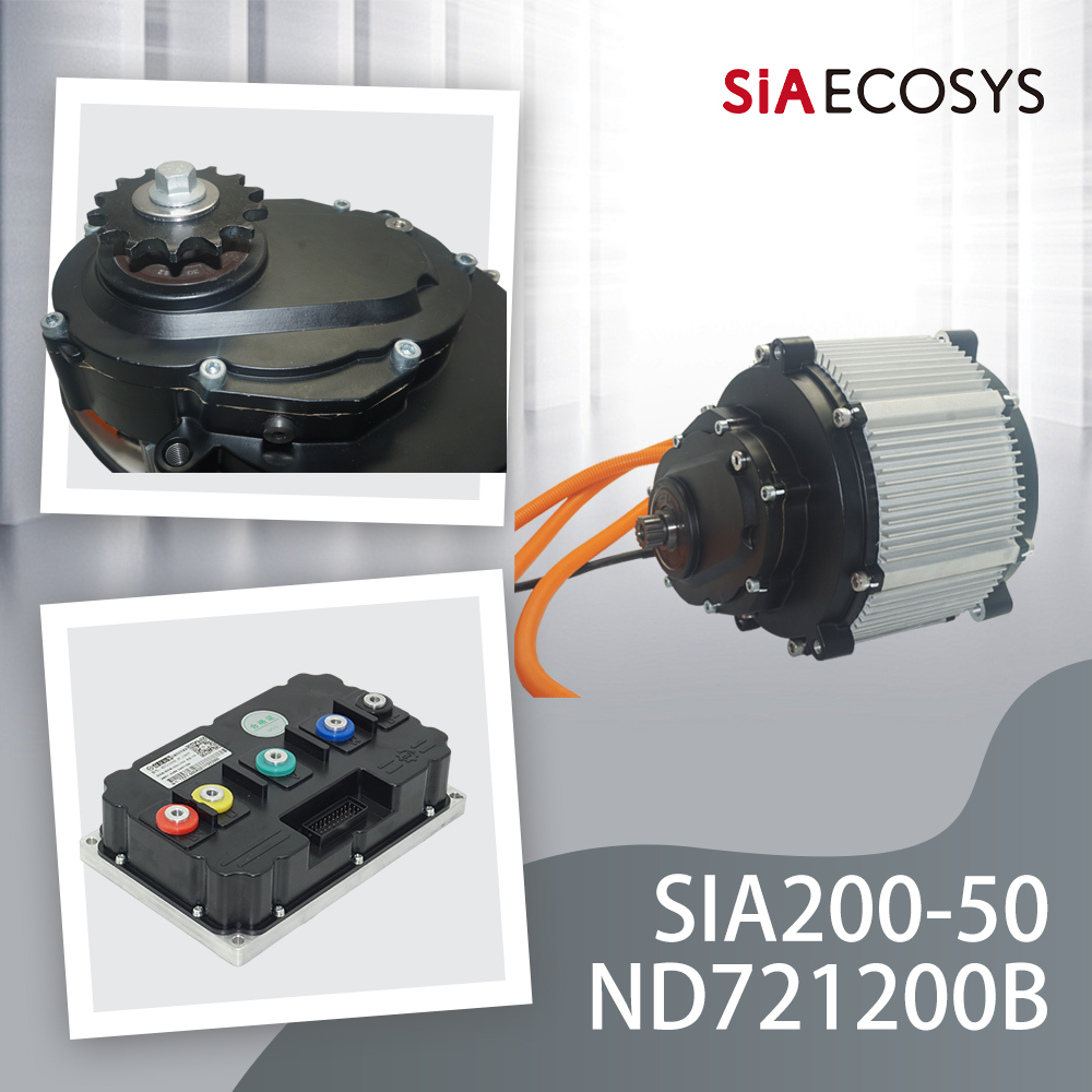 26kW Peak PMSM Motor Kit SIAEC - Motorcycle Gear Ratio 评论和价格