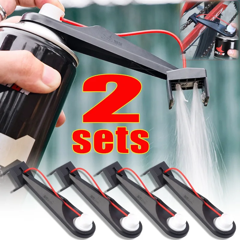Motorcycle Chain Oiling Divert - Motorcycle Gear Equipment 评论和价格