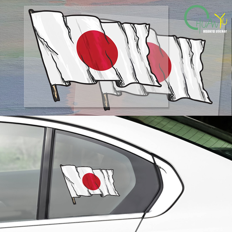 Personality Japan Flag Car Sti - Motorcycle Gear Equipment 评论和价格