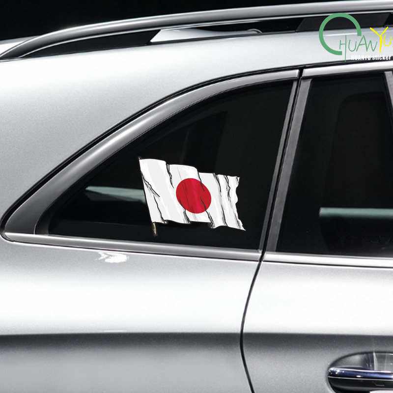 Personality Japan Flag Car Sti - Motorcycle Gear Equipment 评论和价格