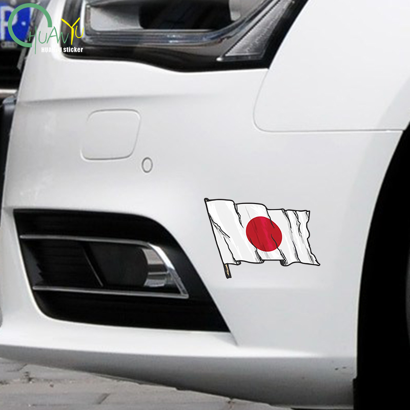 Personality Japan Flag Car Sti - Motorcycle Gear Equipment 评论和价格