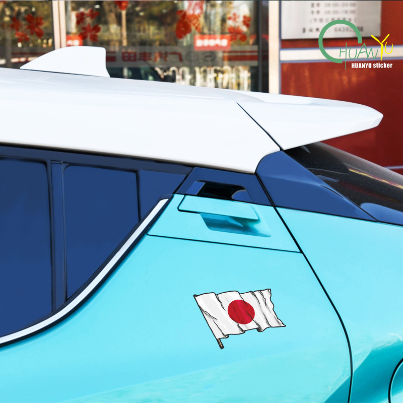 Personality Japan Flag Car Sti - Motorcycle Gear Equipment 评论和价格