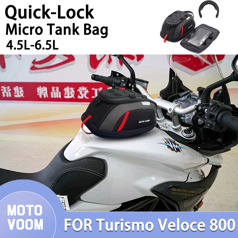 Motorcycle Tank Bag For Turism - Magnetic Tank Bag 评论和价格