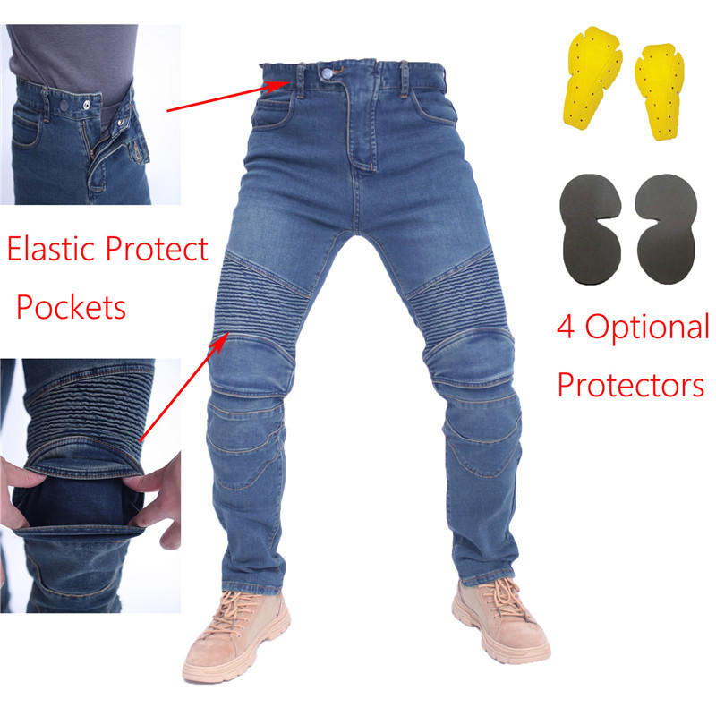 Komin Embroidery Motorcycle Pa - Motorcycle Gear Testing 评论和价格